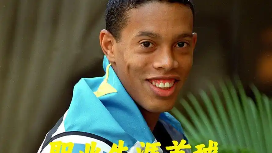 我們可以說