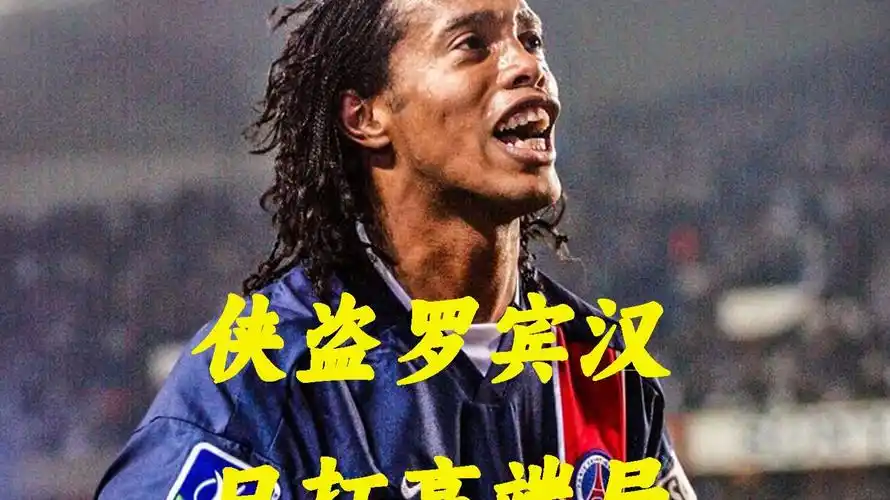 中留下深刻