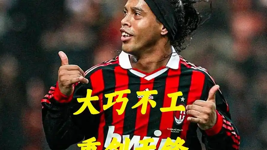 吴安仪取得